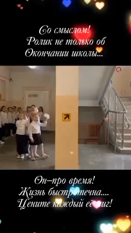 #ВэтотДень #рекомендации 