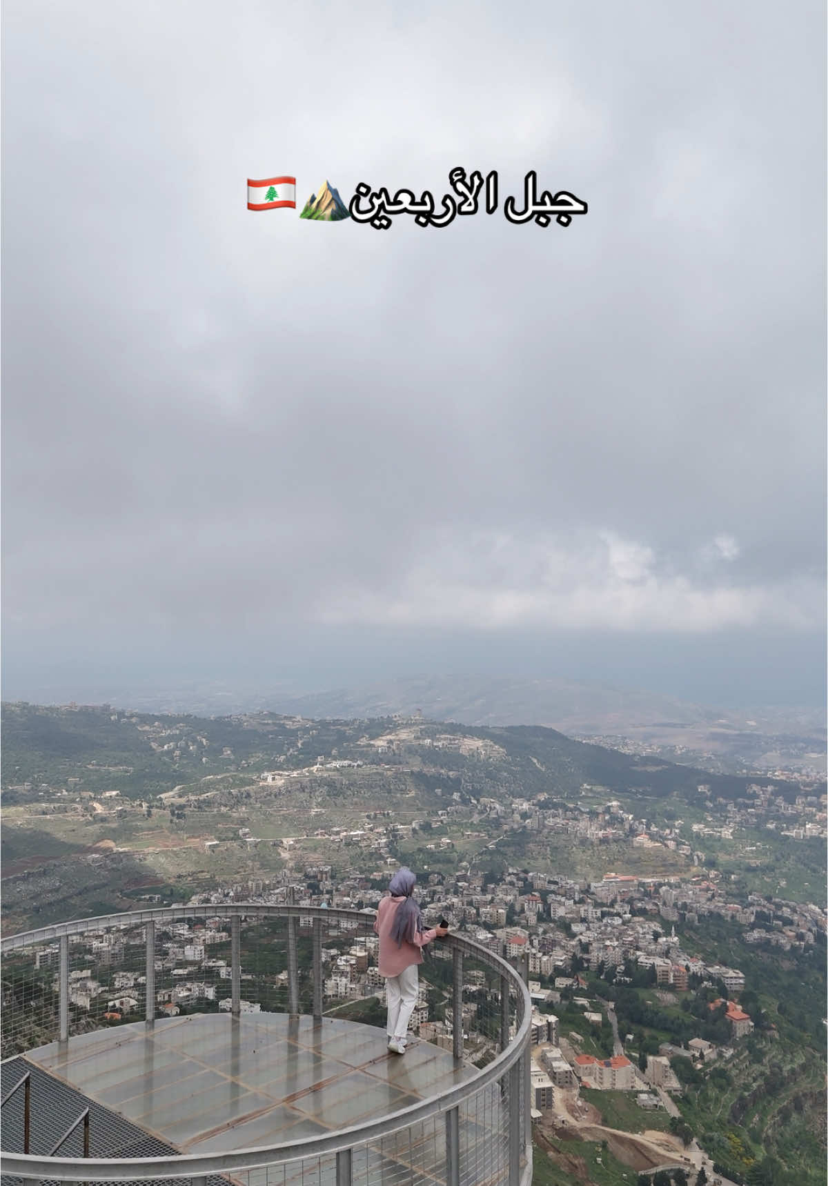جمال شمال لبنان الضنية #لبنان🇱🇧 #lebanon 