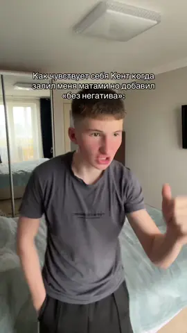 Было? Если да отметь такого лапуха