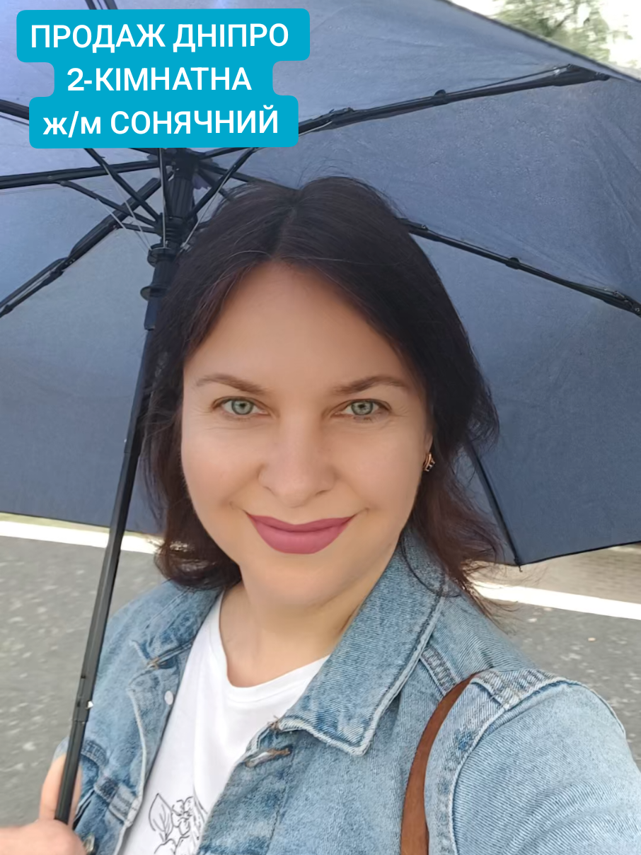 Продаж. Дніпро.  ж/м Сонячний  2-кімнатна  Ціна 55 000$ #дніпро #ріелтордніпро #нерухомістьдніпро #рекомендаціі #рекомендации #днепровскийдвиж #мійдніпро #продамквартиру #2хкімнатнаквартира 