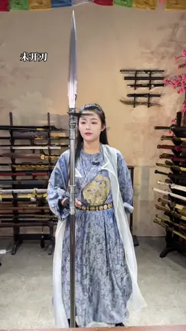 #sword #katana #swordtiktok #katanamisterio #swordplay 