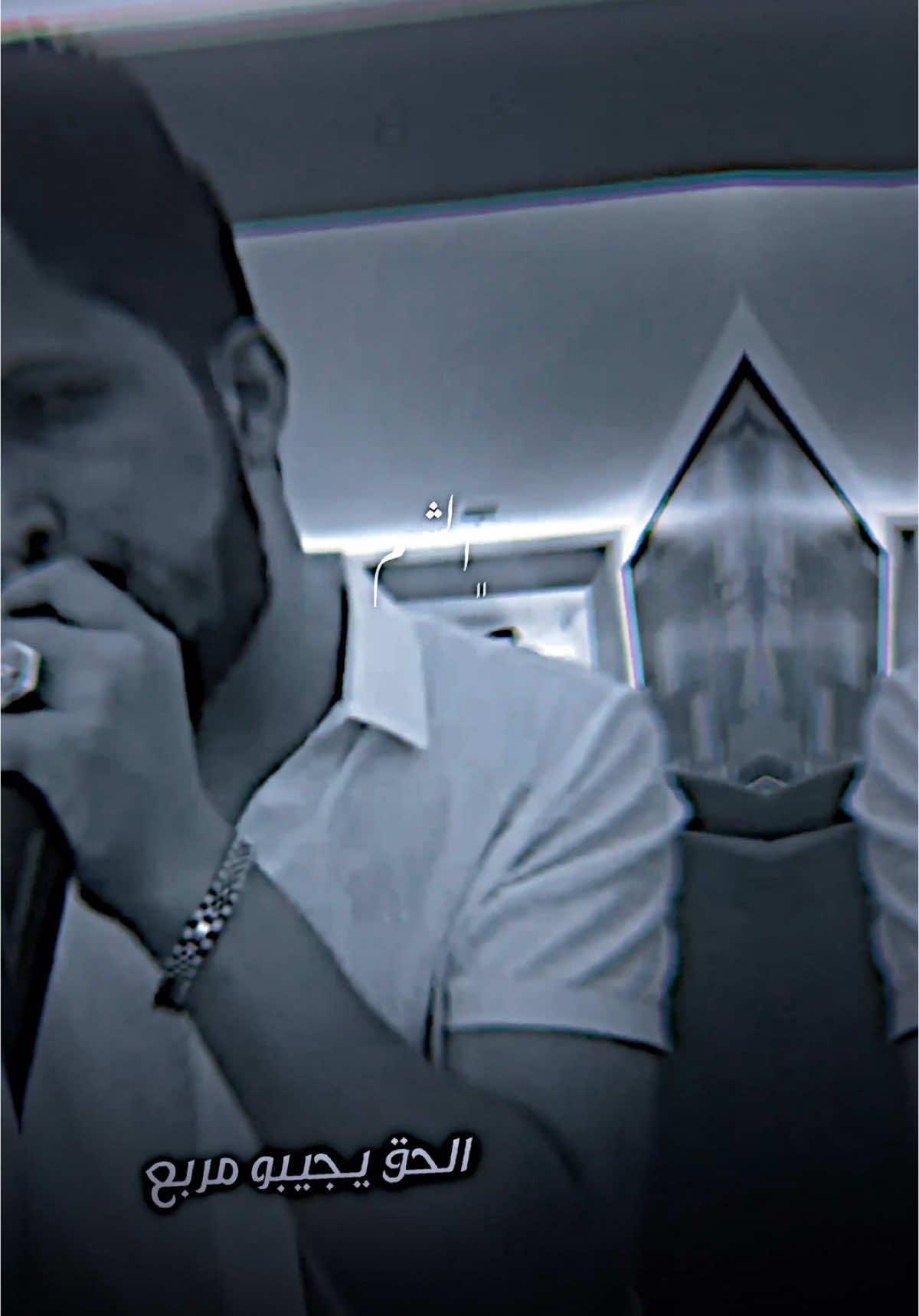 احمد غزلان الحق يجيبه مربع ✈️🔥@احمد غزلان - ahmad gzlan #احمد_غزلان #الشهم #explore 