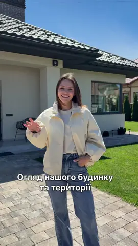 Невеличка екскурсія по двору, обіцяний колір фасаду будинку Y484 Колір даху Антрацит RAL-7016 Залишились питання, відповім у коментарях #ділянка #дизайнбудинку #сучаснийбудинок #оглядбудинку #мійбудинок #діммрії #будинокмрії #тераса #плануваннябудинку #післяремонту #gologovets_відео 