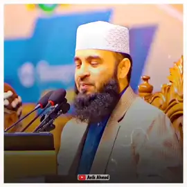 এক্কেরে মন মত ওয়াজ পাইছি গো #মিজানুর_রহমান_আজহারী#বিসমিল্লাহির_রহমানির_রহিম  #আল্লাহু_আকবার #আল্লাহু_আকবার #ইনশাআল্লাহ_যাবে_foryou_তে। #আস্তাগফিরুল্লাহ #আলহামদুলিল্লাহ #bdtiktokofficial #foryou 