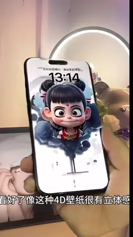 #动态壁纸 #锁屏壁紙 #台湾 #壁纸 #动态壁纸设置教程 