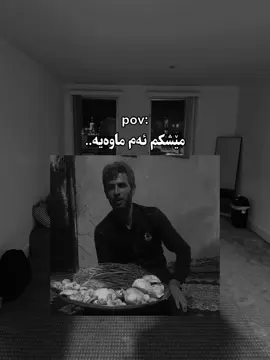 هەر باشە زانی چی هێناوە 😂🙂 . #kurdishtiktok #darbandixan #sulaymaniyah #kurdistan 