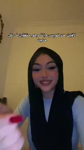 #shahdabdelbary 