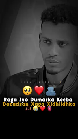 #100kviews #fypシ゚ #jawi_bila🌊❤️🌴 #MECAD #lyrics_songs #CapCut #somalitiktok❤️‍ raga iyo dumarka 