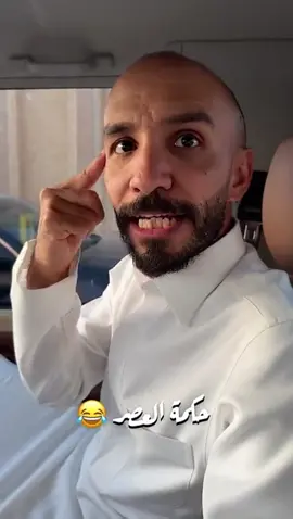 #قروب_ابو_حصه 