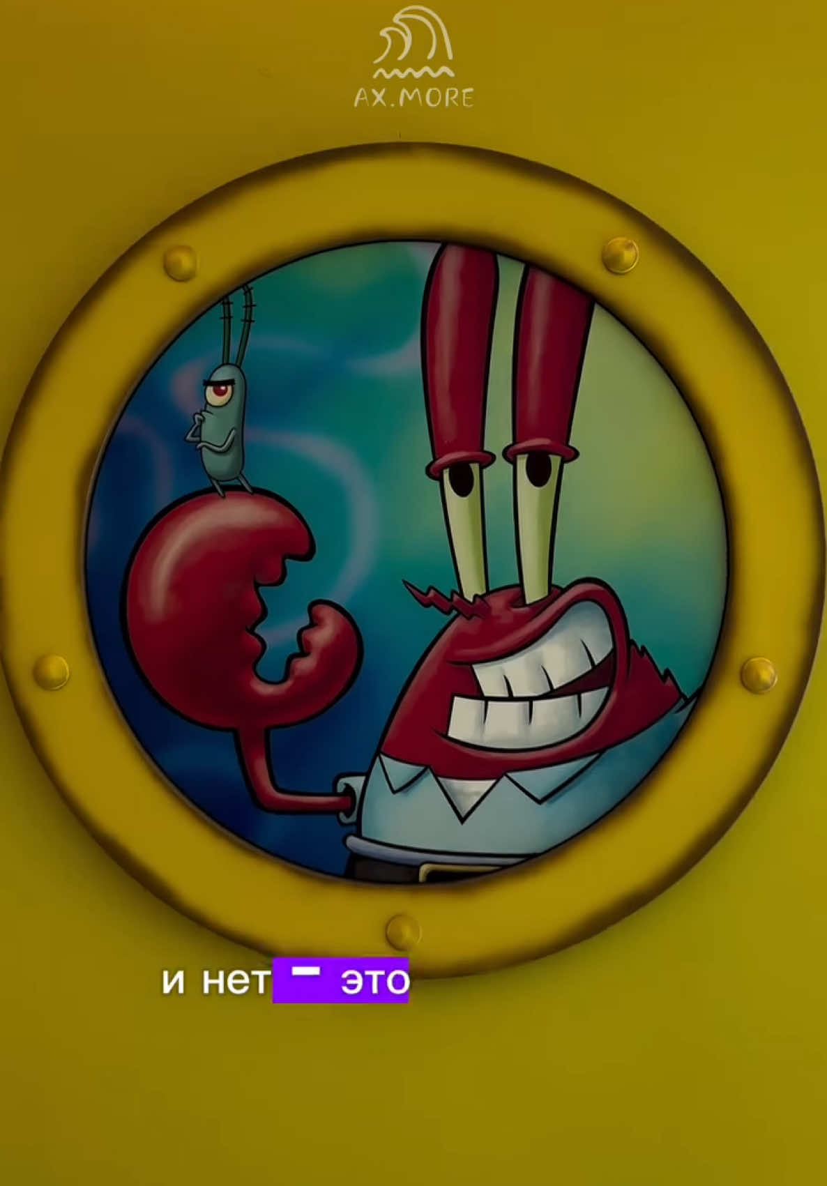 Nickelodeon Hotel в Турции — это мечта каждого ребёнка и комфорт для родителей! Тематический отель — Nickelodeon Hotels & Resorts Antalya открылся 15 января 2025 года в развлекательном комплексе The Land of Legends в Белеке, Анталия. Это первый и единственный отель под брендом Nickelodeon в Турции, созданный в сотрудничестве с Paramount Global. Отель предлагает 238 номеров - каждый оформлен в стиле любимых героев! Для удобства семей 29 номеров будут смежными .  На территории комплекса расположен тематический парк Nickelodeon Land, разделённый на три зоны:   • Bikini Bottom: подводный мир Спанч Боба с аттракционами, такими как “Jellyfish Jam” .  • Star Trek: Wild Galaxy: интерактивный 5D-кинотеатр, основанный на серии “Star Trek: Prodigy” .  • Adventure Bay: зона, посвящённая “Щенячьему патрулю”, с аттракционами, включая “Skye’s Flyers” .  🍽 Питание по системе Full Board Plus — всё включено: завтраки, ужины, перекусы, даже часть алкоголя! 🎢 Вход в парк Land of Legends уже в цене! 15 аттракционов, бассейн с подогревом, спа, шопинг и анимация каждый вечер! Стоимость тура в этот отель в июне на 2 человек: 🛏️ 6 ночей 🍽️ на полном пансионе ✈️ с перелетом 🚌 трансферами 💊 мед. страховкой 🎢 с безлимитным посещением парка аттракционов “Lend of Legend” будет стоит 2.120.000 тенге! Если ваш ребёнок обожает мультфильмы Nickelodeon — это будет незабываемый отпуск! #никелодеонанталия #никелодеонтурция #никелодеонотель #турыастана #турыалматы #семейныетуры