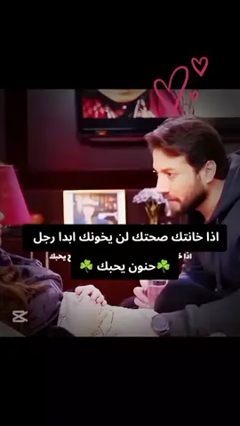 #جوزي #لما #كون #مرضانه # #الحنان #وحب #بيشفو #الف #مرض  #مالي_خلق_احط_هاشتاق #مساء_الخير 