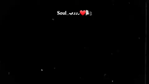 #for_you❤  #اكسبلور  #كاظم_الساهر  #هل_عندك_شك  #تركيا  #تيك_توك  #ترند  #اسطنبول  #الإمارات  #تصميمي 