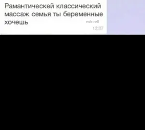 интеллектуальные переговоры | го в мой тгк: Ринкеч на связи #fyp #on #озвучка #озвучкамемов #ринкеч 