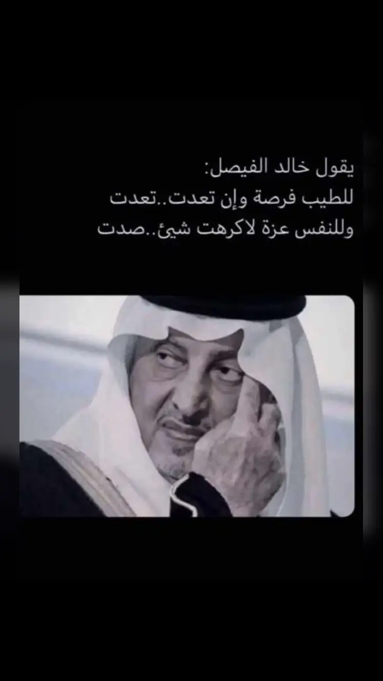 #في هذا اليوم #شعروقصايد 