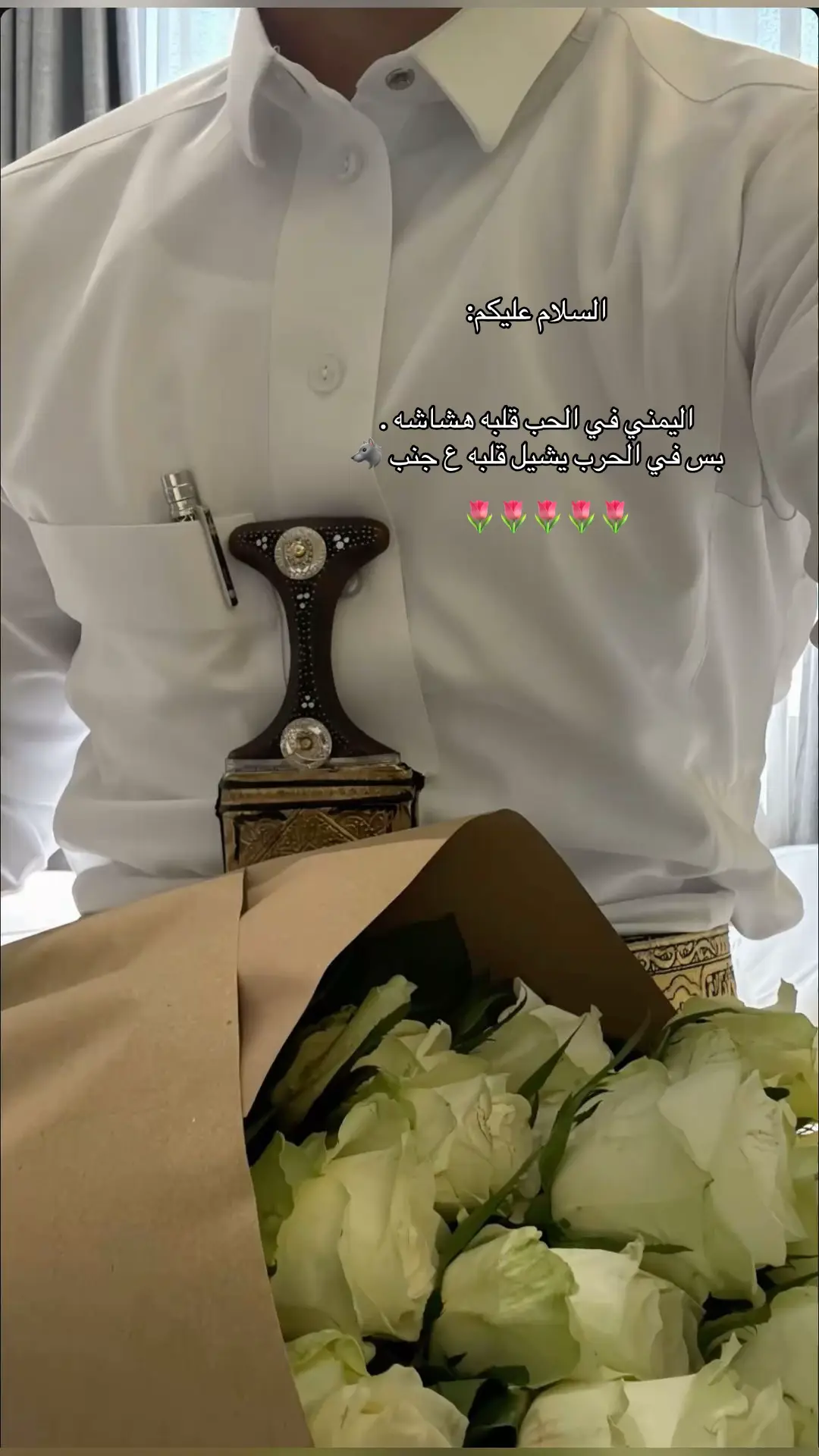 #اكسبلور #explore #fypシ゚ #fypppp #fy #fyyyyyyyyyyyyyyyy #yemen #اليمن #fyppppppppppppppppppppppp #🇾🇪 #اليمن🇾🇪المملكة🇸🇦 