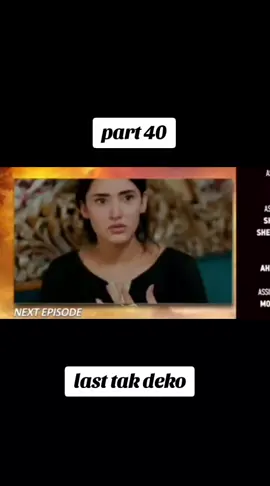 maan mast malang drama abb best hogaya hain epiosde denkne kelyii link mawoojoohd hain#viral #videoviral #fyppppppppppppppppppppppp #videoviral 