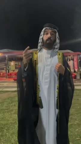 وصلوها الرساله #CapCut #الشاعر_حيدر_الشمري #حيدر_الشمري #المهوال_حيدر_الشمري 