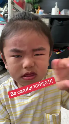 Allergy #informational #ownvoice #momoftwo #momson #allergy #pollenallergie #viralvideos 