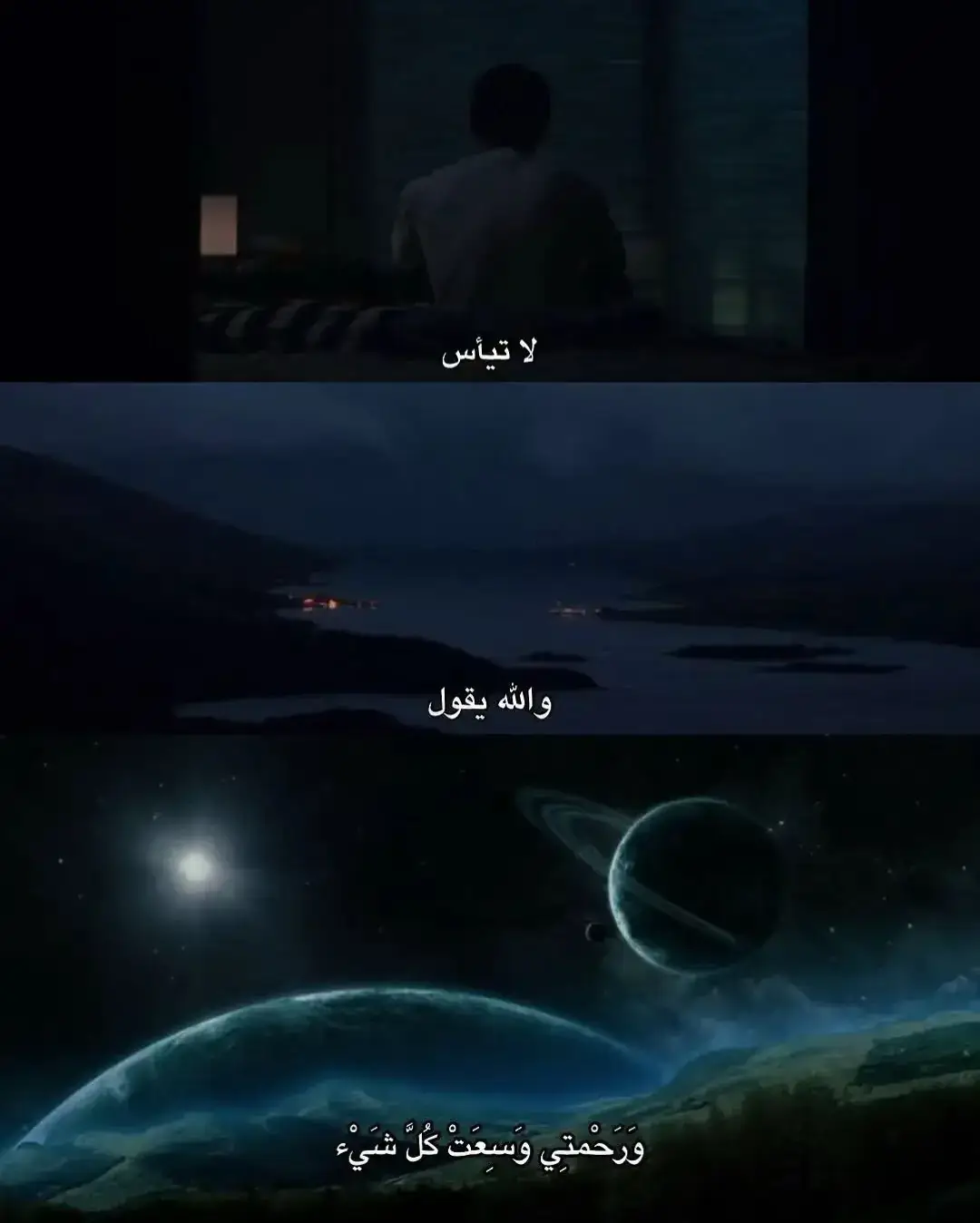 لعلها آتية... إذا لامستك هذه الكلمات، فثمة أخرى بانتظارك... خذ جولة قد تجد ما يشبه روحك#foryou #flowers #voltaire #viraltiktok 
