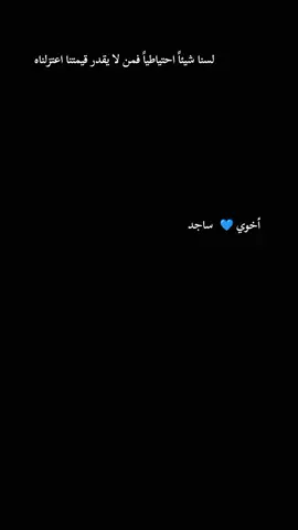 #CapCut #لايك #تعليق #تصميم_فيديوهات🎶🎤🎬 #ميسان #العماره #واسط #كوت 