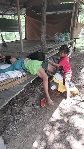 #สาวปุ้ย 