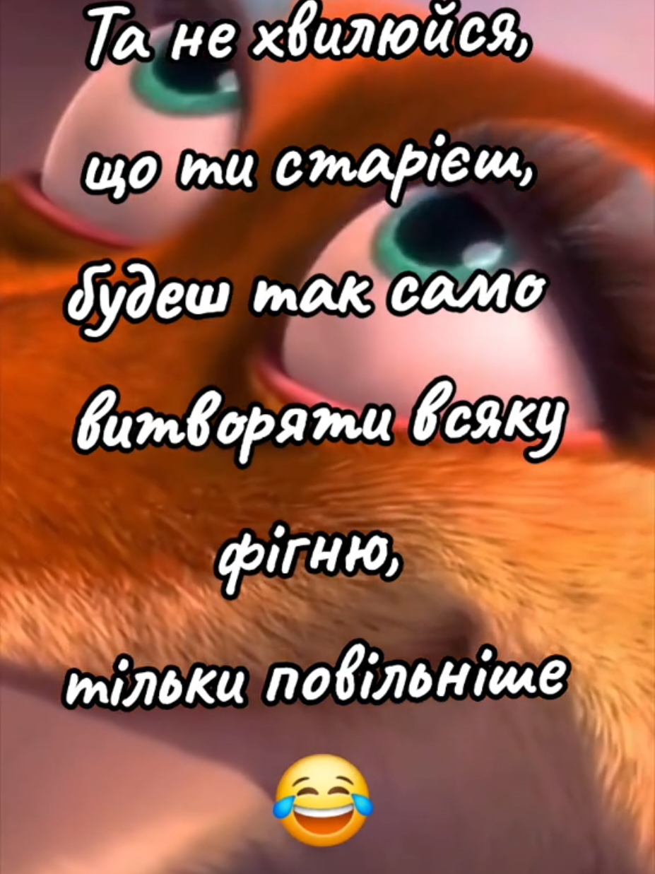 життя воно таке# афоризми про життя