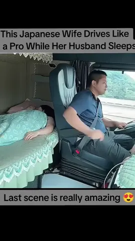 This Japanese Wife Drives Like a Pro While Her Husband Sleeps #zackdfilms #zackdfilm #crashoutzack
