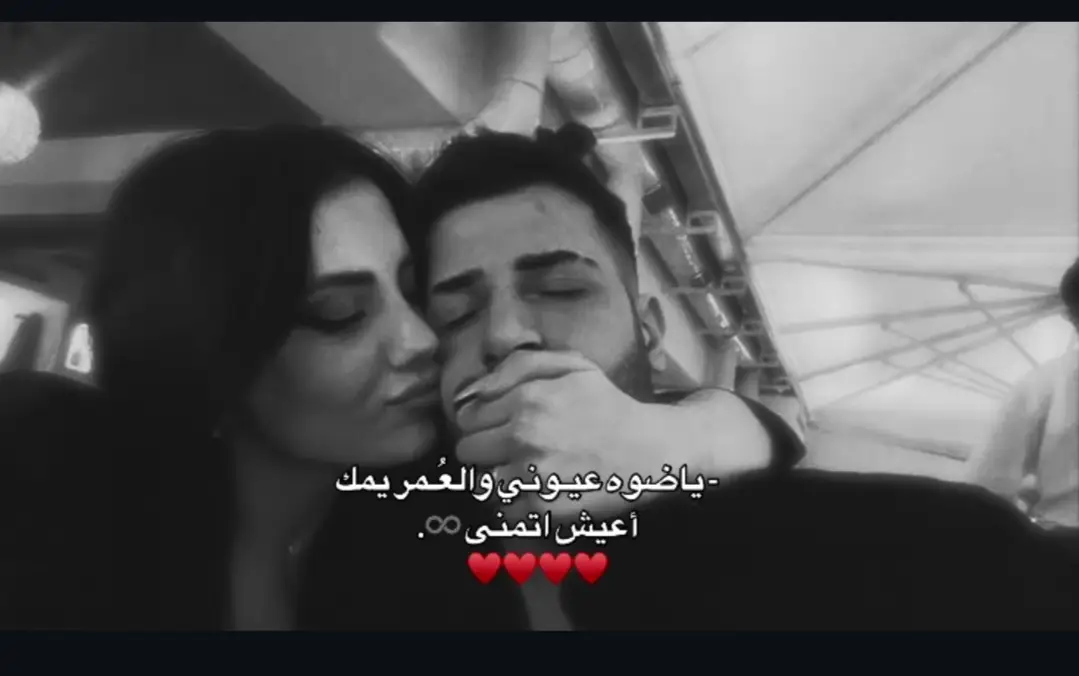 #موسيقى #اقتباسات #عبارات 