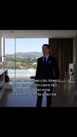 כל אלה ששמים לייק על כל סרטון ועוד לא עוקבים למה אתם מחכים?#relatable #footballmemes #fyp #memes #viral #מימים #כדורגל #חייתמחמד #גאונות #פוריו #ויראלי 