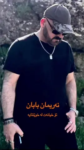 #narimanbaban 💜💜