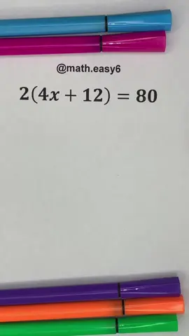 Easy math📚#math #maths #mathematics #study #studytok #knowledge #student #learn 