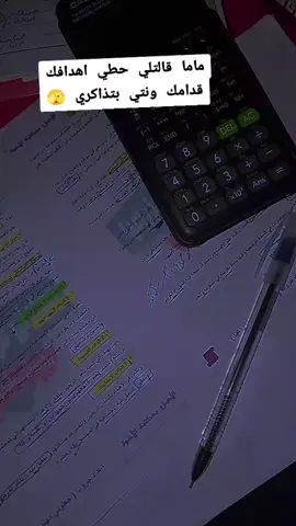 #CapCut  #ti̇ktok  #😍😍😍😍😍😍  #A 