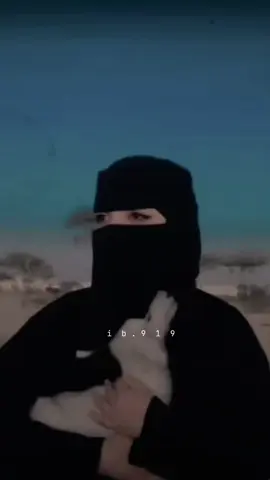 #مالي_خلق_احط_هاشتاقات🧢 