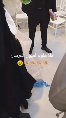هلاهل عراقيه #الشعب_الصيني_ماله_حل😂😂 #الشعب_الصيني_ماله_حل 