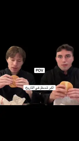 ههههههههه#fyppppppppppppppppppppppp #الشعب_الصيني_ماله_حل😂😂 #اكسبلورexplore #fyp #pov #السعودية🇸🇦 