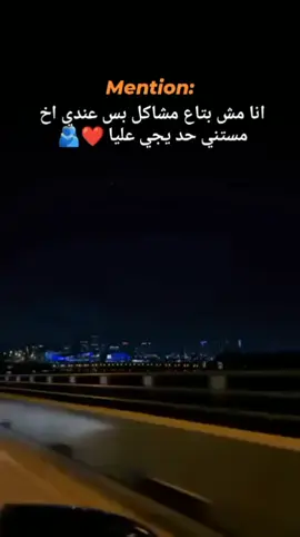#اللول #الشعب_الصيني_ماله_حل #youtube #الشعب_الصيني_ماله_حل😂😂 #الشعب_المصري_ماله_حل😂😂 #CapCut #Love #ترند_الخليج #ترند_تيك_توك #pov #fyp 