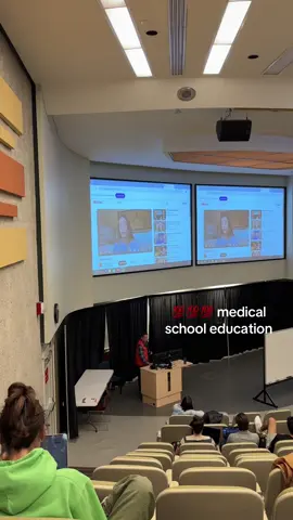 med school yesterday 🥰🥰🥰 literally the cutest thing ever to think about Dr. Lee finding this video and thinking wow this would be perfect and would engage the students AH BEST DAY EVER @Hailey Bieber  #justinbieber #haileybieber #rhode #medschool #medstudent #education #educationalpurposes #youtube #lol #fyp #medicine #tia 