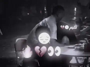 #حزينهシ🥺💙،، 
