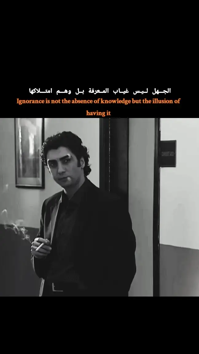 #وادي_الذئاب #مراد__علمدار_وادي_الذئاب #مراد_علمدار #polatalemdar #