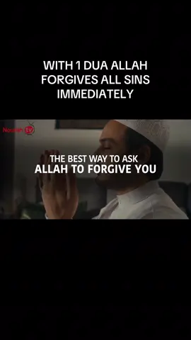#islamic_media #islamic_video #Allah 