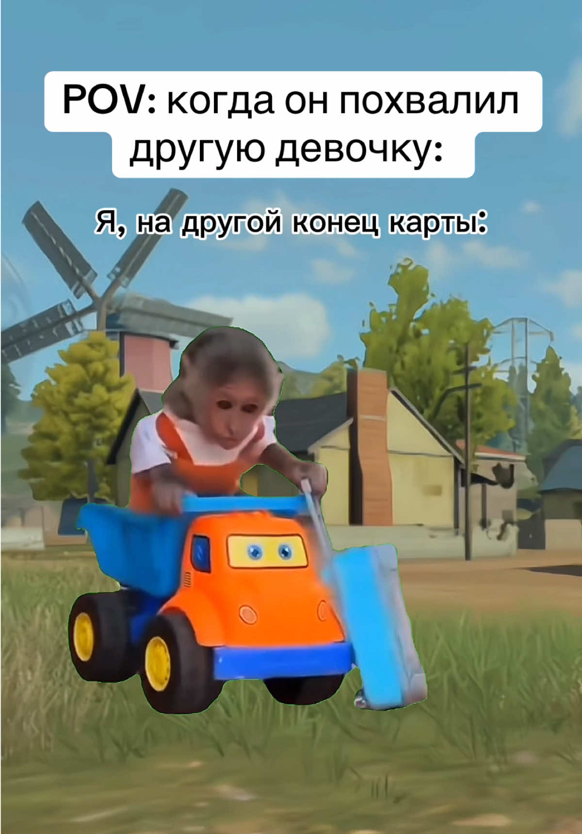 🤭🤭🤭 #monashka_codm #CapCut #callofduty #callofdutymobile #codmobile #cod #codm #codmmemes #codmmunity #codmgirl #колда #колдамобайл #колдерша #геймерша #GamerGirl 