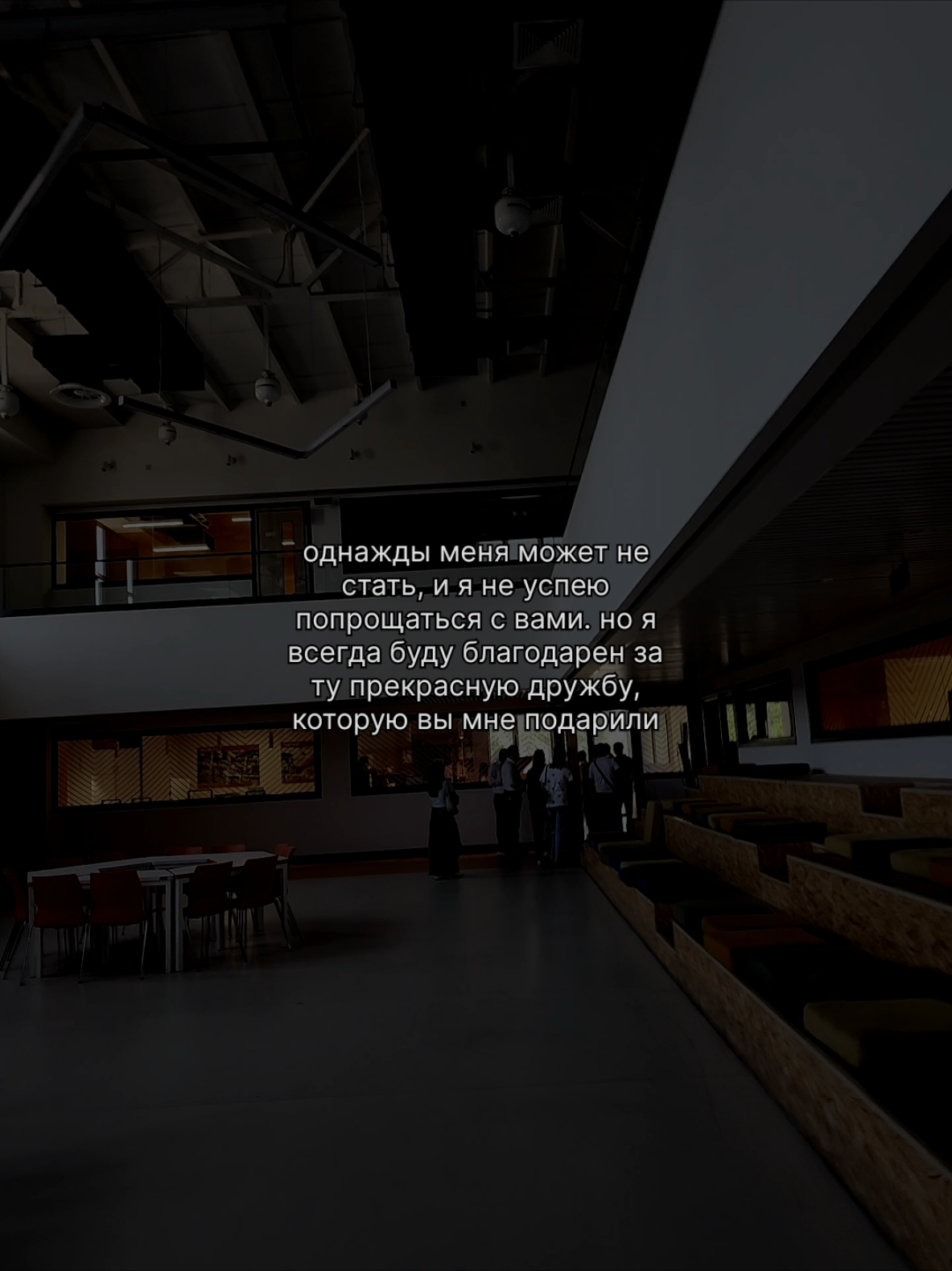 тгк: thexojayevvv