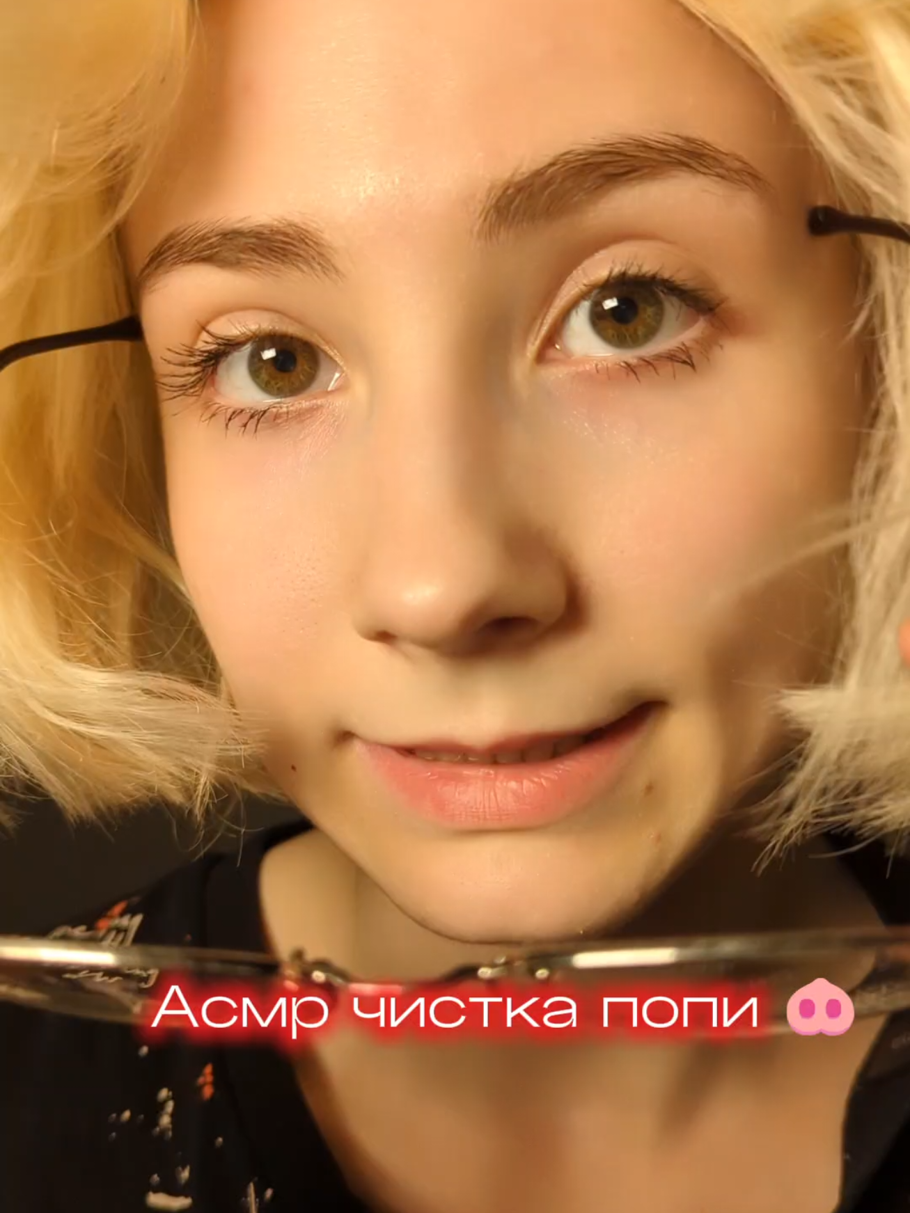 Ответ пользователю @olja_novikova_nails  #asmrforsleep #асмрдлясна #asmrclean 