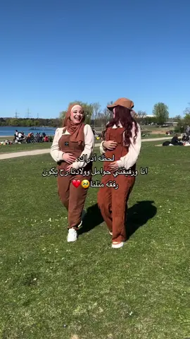 ما شاء الله 🥹🫀🤰🏻🤰🏻 🤏🏻🤌🏻🩵🩷🫵🏻🤲🏻😉😘