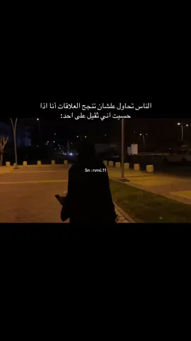 #fyp #fypシ゚ 