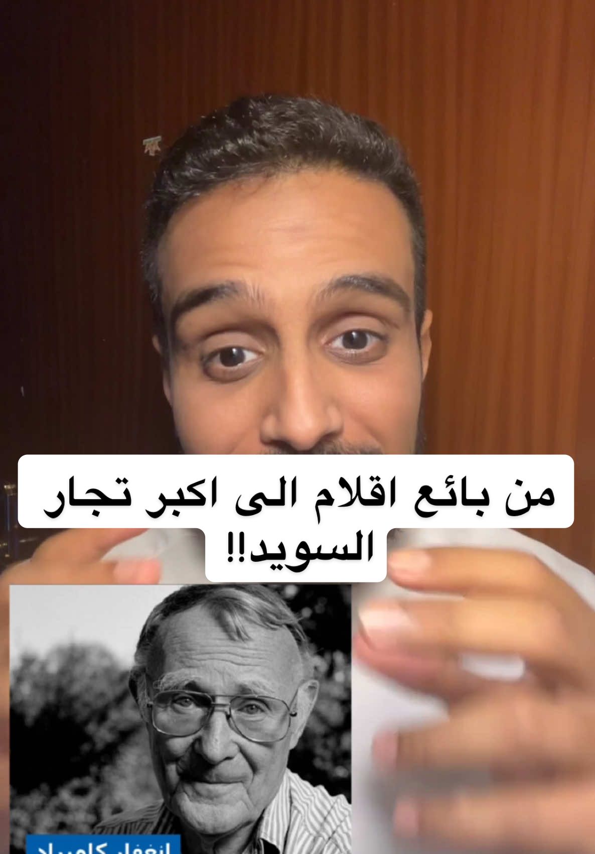 #foryouuuuuuuuuuuu #ماليخلق_احط_هاشتاقات #foryouuuuuu #foryou 