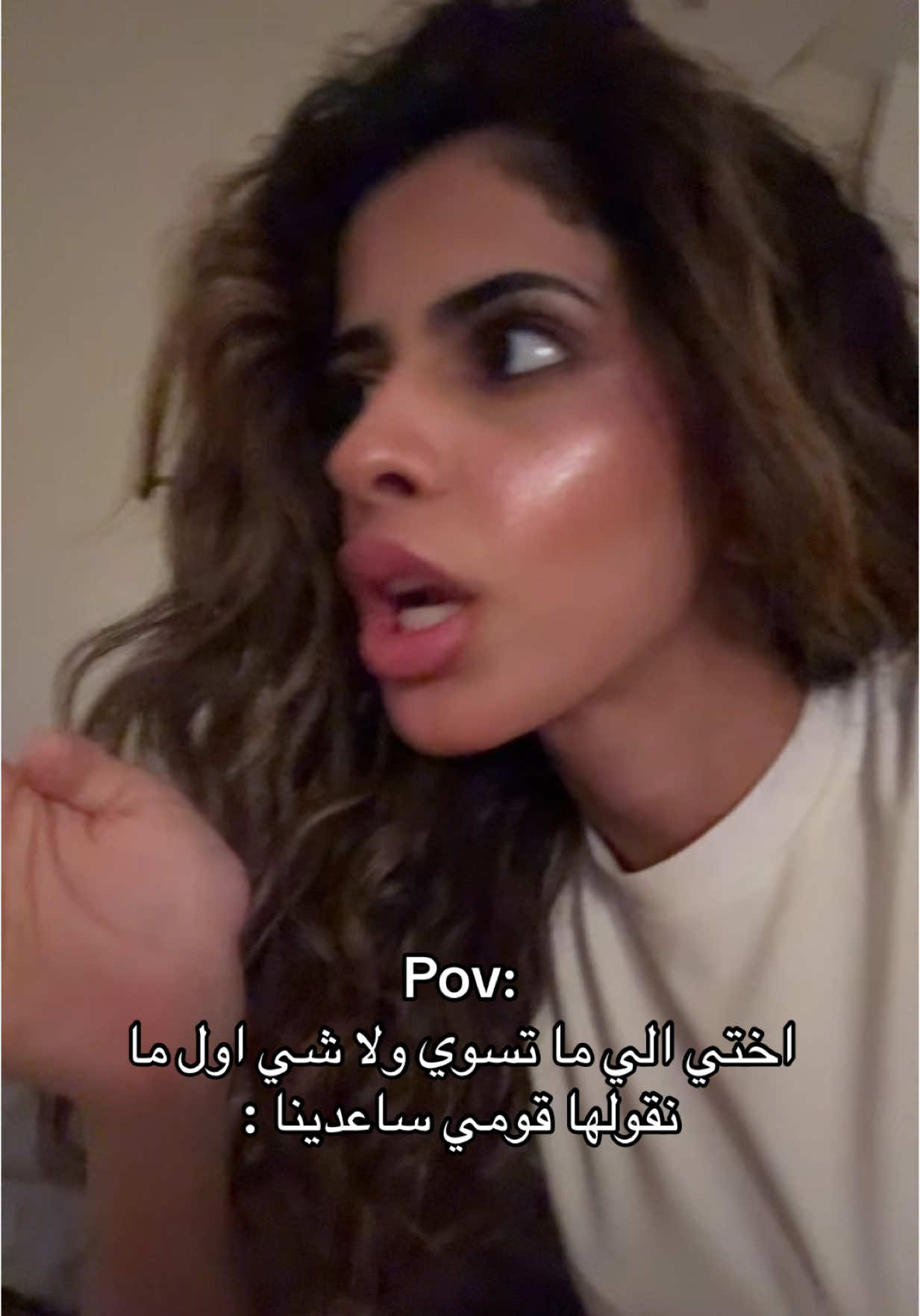 !!!!#دانه_الرشيدي #اكسبلورexplore #القيروان #الشعب_الصيني_ماله_حل😂😂 #ترندات_تيك_توك #مالي_خلق_احط_هاشتاقات🧢 #انبوقسنق #اكسبلور؟ #الشعب_الصيني_ماله_حل😂😂🙋🏻‍♂️ #لايك__explore___ #ضحك 