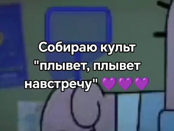 #умг #удивительныймиргамбола #amazingworldofgumball #richardwatterson #рек #fyp 