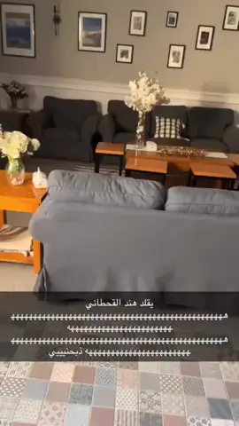 #متابعه_ولايك_واكسبلور #🤣🤣🤣🤪🤪🤪🤪🤪 