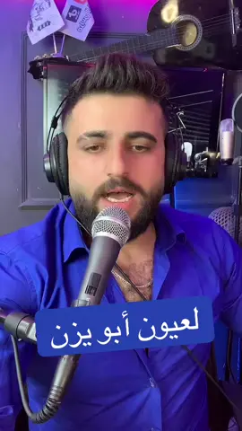 @الفنان فراس الكردي 